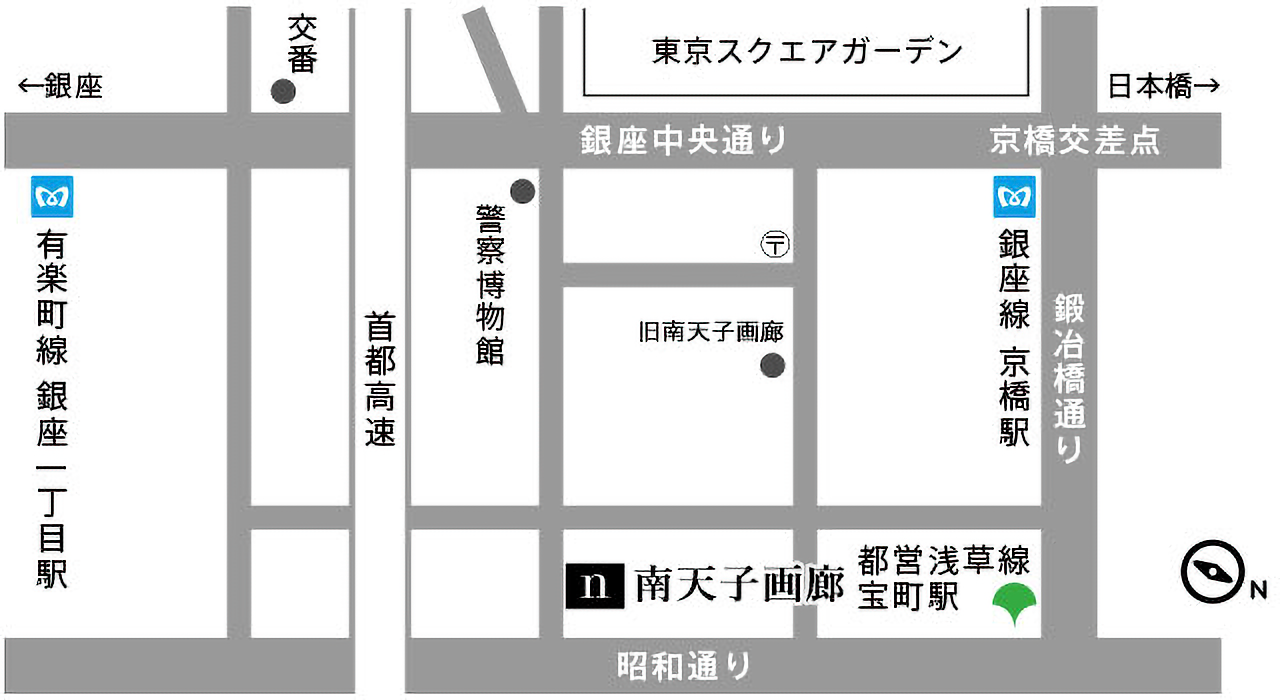 南天子画廊 地図